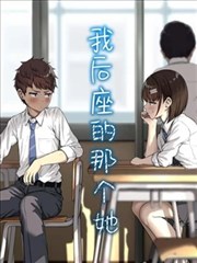 淑女飘飘拳剧集封面